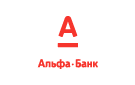 Банк Альфа-Банк в Чистогорском